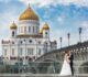 Свадьба в ЦАО: Хамовники, Якиманка или Замоскворечье?