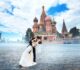 Как сэкономить на свадьбе летом в Москве и не пожалеть